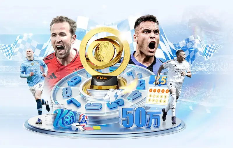 独家专访边裁：亲历韩国世界杯争议判罚的背后